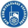 MAX-канал МАУ "Коммунальное управление"