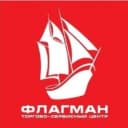 Канал Водномоторный центр "Флагман" в MAX