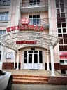 MAX-канал Пансионат "Империал" Кисловодск