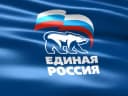Канал Юргинское МО Партии «ЕДИНАЯ РОССИЯ» в MAX