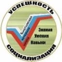 Канал КВШ - канал в MAX