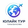 MAX-канал ЮЛАЙК ТУР • Туры • Отели • Санатории • Путешествия