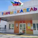 Канал ТАМЧЫ в MAX