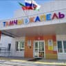 MAX-канал ТАМЧЫ