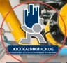 MAX-канал АО "ЖКХ "КАЛИКИНСКОЕ"