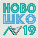 Канал МАОУ СОШ №19 им В.Н. Чаленко в MAX