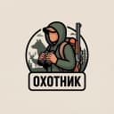 Канал Охотник в MAX