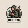 MAX-канал Охотник