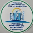 Канал ООО"ГКС МКД" в MAX