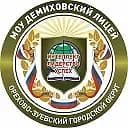 Канал Демиховский лицей, Орехово-Зуеский г.о. в MAX