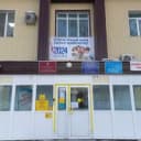 Канал УСЗН г. Ялуторовска, Ялуторовского и Исетского муниципальных округов в MAX