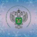 Канал Северо-Западное управление Россельхознадзора в MAX