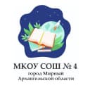 Канал МКОУ СОШ N 4 в MAX