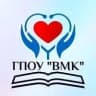 MAX-канал ГПОУ "Воркутинский медицинский колледж"