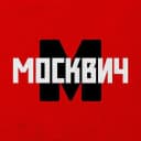 Канал Москвич | Москва и новости столицы в MAX