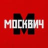 MAX-канал Москвич | Москва и новости столицы