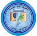 Канал МАОУ Гимназия г. Нытвы в MAX