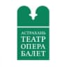 MAX-канал Астраханский Театр Оперы и Балета