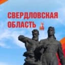 Канал Городской округ Верхнее Дуброво Свердловской области в MAX