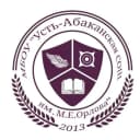 Канал МБОУ "Усть-Абаканская СОШ им. М.Е. Орлова" в MAX