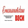 MAX-канал Емельяновские ВЕСИ