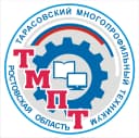 Канал ГБПОУ РО "ТМПТ" в MAX