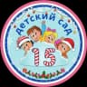 MAX-канал Детский сад №15 г. Липецка