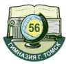 MAX-канал Гимназия №56 г.Томска
