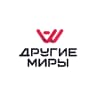 MAX-канал Другие Миры Наро-Фоминск