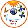 MAX-канал ГБОУ Школа №2042