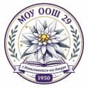 Канал МОУ ООШ 29, г. Комсомольск-на-Амуре в MAX