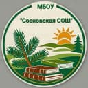Канал МБОУ "Сосновская СОШ" в MAX