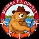 Канал Мишка на прудах - аренда коттеджей за городом в MAX