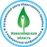 MAX-канал Будь здоров в Новосибирске!
