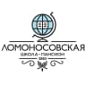 MAX-канал Ломоносовская школа-пансион