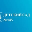 Канал МАДОУ "Детский сад №145" Ново-Савиновского района г.Казани в MAX