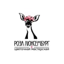 Канал Цветочная мастерская «Роза Люксембург» | Цветы Смоленск | Доставка цветов в Смоленске в MAX