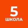MAX-канал ГБОУ школа 5 Центрального района Санкт-Петербурга