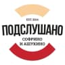 MAX-канал Подслушано Софрино | Ашукино