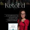 Канал ПОХУДЕНИЕ | ЗДОРОВЬЕ в MAX