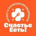 Канал Счастье Есть! Кулинарная медицина в MAX