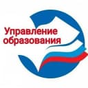 Канал Управление образования Пластовского муниципального округа в MAX
