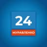 MAX-канал Муравленко 24
