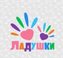 Канал МДОБУ Первомайский детский сад №3 "Ладушки" в MAX