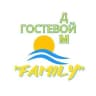 MAX-канал Отдых в гостевом доме Family🏖