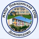Канал МАОУ Повадинская СОШ_общешкольный канал в MAX