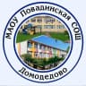 MAX-канал МАОУ Повадинская СОШ_общешкольный канал
