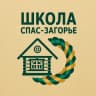 MAX-канал МКОУ Спас-Загорская ООШ