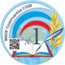 Канал МБОУ Судогодская СОШ №1 в MAX