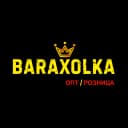 Канал BARAXOLKA в MAX